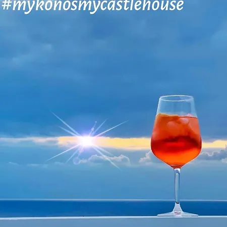 Séjour à la campagne Mykonosmycastlehouse