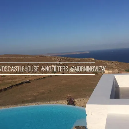 Mykonosmycastlehouse Séjour à la campagne Mykonos Town