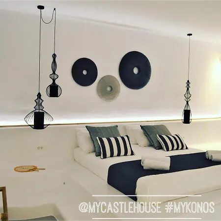 Mykonosmycastlehouse * Mykonos Town
